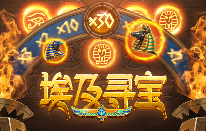 爱游体育在线