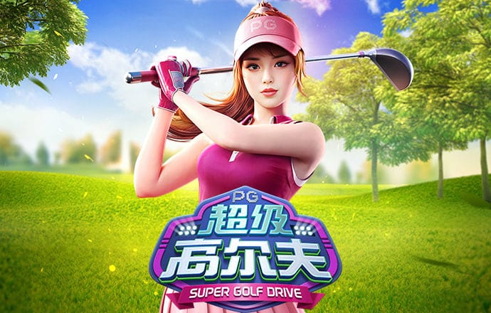 bb电子官网