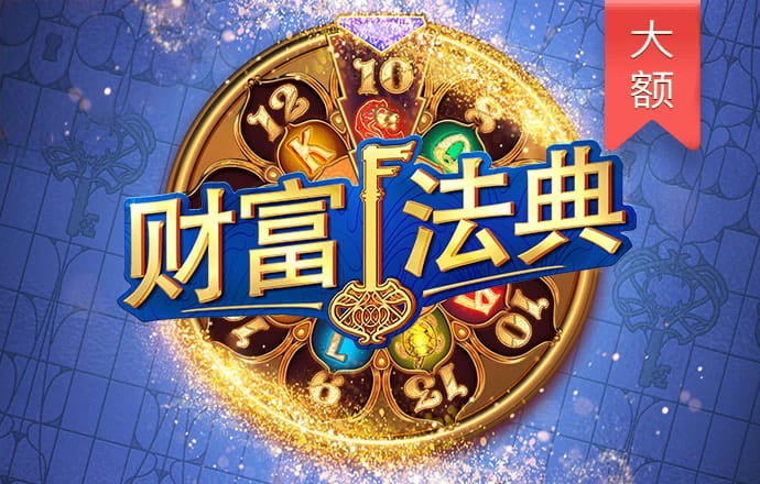 hth综合体育下载