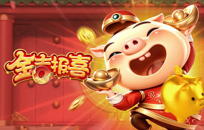 中欧体育app最新版本更新内容