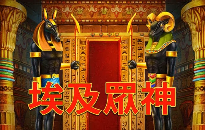 73882必赢欢迎您