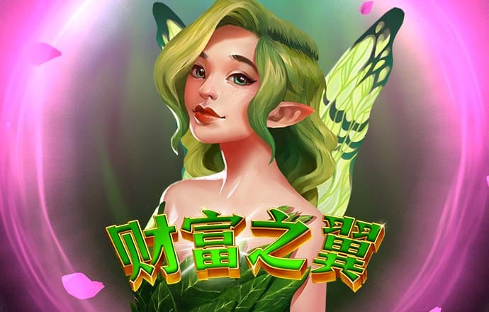 澳门正版资料免费大全版门