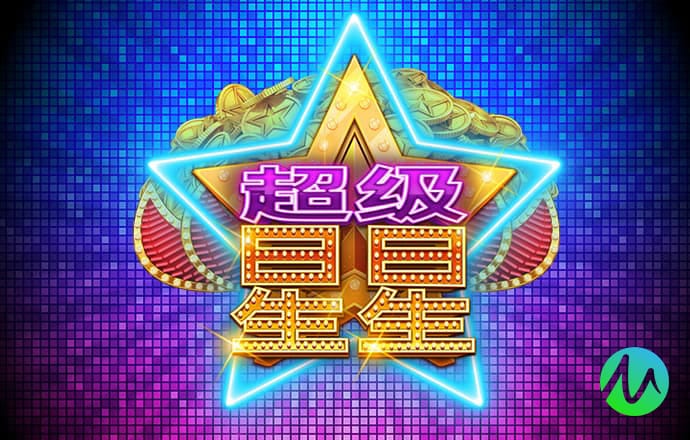 6163银河手机版