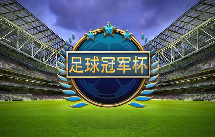 金沙集团22676